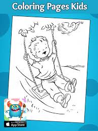 رسومات اطفال عن فصل الصيف اوراق عمل للاطفال عن فصل الصيف بالعربي نتعلم Coloring Pages For Kids Animal Coloring Pages Coloring For Kids