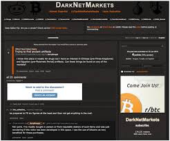 Eztv specializes in tv torrents and hosts all the trending series and sporting events that you could be searching for. Screen Grab Of The Subreddit For Dark Net Markets R Darknetmarkets Download Scientific Diagram