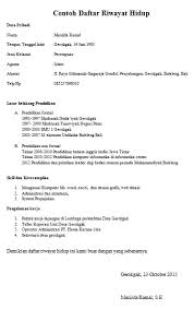 Contoh Daftar Riwayat Hidup Riwayat Hidup Hidup Surat