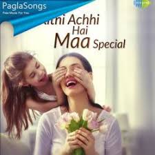 Tu Kitni Achhi Hai Neha Kakkar Mp3 Song Download 320kbps Paglasongs Tu kitni soni lagti hai hindi hd videos album love story 2019 neha kakkar new song. tu kitni achhi hai neha kakkar mp3
