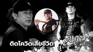 Maybe you would like to learn more about one of these? Ctcqkfo4prbmtm