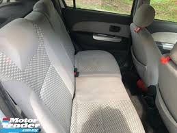 Find and compare the latest used and new perodua myvi for sale with pricing & specs. Car Details Page Amcar Sba Sdn Bhd