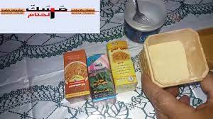 علاج الاكزيما نهائيا وعلاج الحكه والحساسيه للدكتور جابر القحطانى youtube dish soap soap butter dish