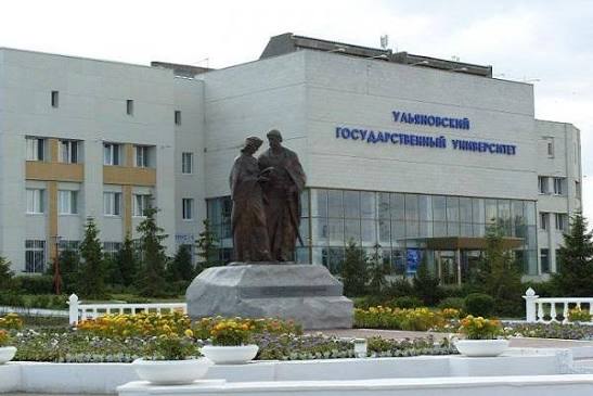 Campus