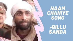 We would like to show you a description here but the site won't allow us. Naam Chahiye Dialogue Song Ft Gangester Billu Sanda Shorts Youtube