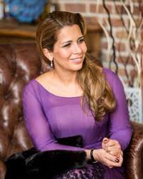 See more ideas about princess haya, princess, royal family. 610 Princess Haya Ideas Princess Haya Princess Royal Family