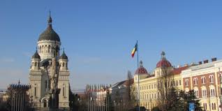 الهجرة إلي رومانيا الحصول علي فيزا رومانيا الهجرة