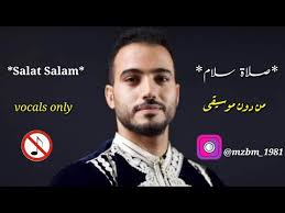 Muhammad Tariq, Muhammad Yusuf