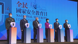 警務處國家安全處根據《香港國安法》展開執法行動（三） (21.7.2021) 警務處國家安全處根據《香港國安法》展開執法行動（二） (21.7.2021) 立法會：保安局局長就「立法打擊網上虛假資訊」議員議案總結發言 (21.7.2021) åœ‹å®‰æ³•å¯¦æ–½å¾Œé¦–å€‹åœ‹å®‰æ•™è‚²æ—¥è'£å»ºè¯æž—é„­ç­‰å‡ºå¸­é–‹å¹•ç¦® Now æ–°èž