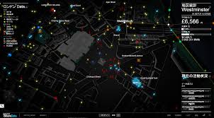 Sfのように3dマップで現代都市を動かすデータをリアルタイムで本当に監視できる Watch Dogs Wearedata ライブドアニュース