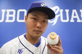 范國宸Kuo-Chen Fan added a new photo.