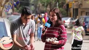 Read 33 reviews from the world's largest community for readers. Ù‡ØªÙ…ÙˆØª Ù…Ù† Ø§Ù„Ø¶Ø­Ùƒ Ø­Ù„Ù‚Ø© Ø§Ù„Ø¨ÙŠØ¶ Video Dailymotion