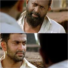 Anwar Malayalam Movie Plain Memes Troll Maker Blank Meme Templates Meme Generator Troll Memes Malayalam Photo Comments Trolls The best memes from instagram, facebook, vine, and twitter about malayalam movie plain. anwar malayalam movie plain memes