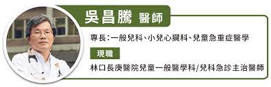 延續富豪權貴之間的勾心鬥角。 © 由 tvbs新聞網 提供 圖／翻攝自penthousesbsdrama instagram. ç–«æƒ…å³æ™‚ ä¸‰ç¨®æ–¹å¼ææ—©ç™¼ç¾ éš±å½¢ç¼ºæ°§ çš„å­˜åœ¨ æ€¥è¨ºé†«å¸«æ•™ 6åˆ†é˜æ­¥è¡Œæ¸¬è©¦