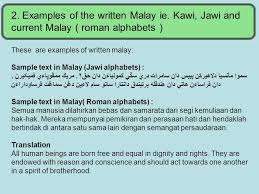 Detect language english german french italian spanish. Malay Aksara Done By Cheow Tian Cong 32 Ang Zhen Xuan 31 And Tan Hao Yang 40 Class 2e Ppt Download