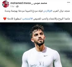 تقام البطولة بنظام الدوري المجزأ من مرحلة واحدة، حيث يصعد أول فريقين لمصاف دوري المحترفين، وقد تم إلغاء الهبوط هذا الموسم لعدم إقامة دوري الدرجة الثانية 2020. Jordanian 1st Division Ø¯ÙˆØ±ÙŠ Ø§Ù„Ø¯Ø±Ø¬Ø© Ø§Ù„Ø§ÙˆÙ„Ù‰ Ø§Ù„Ø§Ø±Ø¯Ù†ÙŠ Facebook