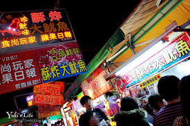 We did not find results for: é«˜é›„ç¾Žé£Ÿ ç'žè±å¤œå¸‚ ç¾Žå'³æ–°ç©Žçš„çœ¾å¤šå°åƒ ä¸€æ¬¡èšé›† Yuki S Life