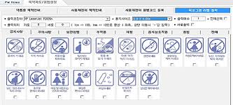23일 방송된 mbc 예능프로그램 '라디오스타'에서는 방송인 신아영이 코로나19 여파로 생이별 중이던 남편 때문에. ì½íì ë³´ì