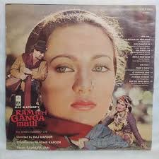 Ram Teri Ganga Maili LP Vinyl Record Bollywood Ravindra Jain Hindi 1985  Indian