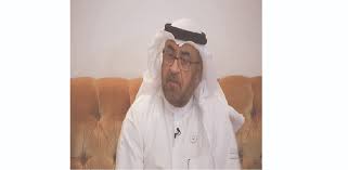 We did not find results for: Arabic Calligraphy And The Role Of The Uae In Its Prosperity Ù…Ø±ÙƒØ² Ø¬Ù…Ø§Ù„ Ø¨Ù† Ø­ÙˆÙŠØ±Ø¨ Ù„Ù„Ø¯Ø±Ø§Ø³Ø§Øª