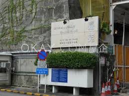 Greenville Gardens-Block C for Sale and Rent, Mid-levels East