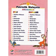Ella (ratu rock malaysia) genre : Lagu Merdeka Malaysia Instrumental