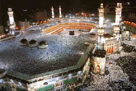 Maybe you would like to learn more about one of these? Ø§Ø¬Ù…Ù„ ØµÙˆØ± Ø§Ù„ÙƒØ¹Ø¨Ù‡ ÙÙŠ Ø§Ù„Ù„ÙŠÙ„
