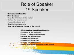 Debate Seminar