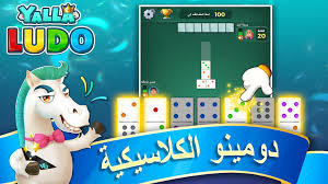 لعبه المطعم 2 العبى اللعبه الان وقومى بتقديم المساعده الى العامله لكى تتمكن من استقبال الزبائن ثم ترشدهم الى الكرسى الفارغ لكى يتمكنو من طلب ما يريدو ان يتناولوه. Now ØªÙ‡ÙƒÙŠØ± Ù„Ø¹Ø¨Ø© ÙŠÙ„Ø§ Ù„ÙˆØ¯Ùˆ 2020 ÙƒÙˆØ±ÙŠÙƒØ³Ø§