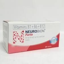 The b7 vitamin is an essential nutrient for insulin production, as it regulates the genes responsible for metabolism. Muramed Com Philippine Online Drugstore Forbranded Generics And More