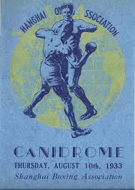 boxing program shanghai boxing association 10 august 1933 shanghai prints book cover