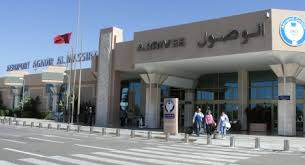 بشرى لساكنة سوس ماسة تذكرة طيران ب 300 درهم بين أكادير والرباط الموقع الإلكتروني لحزب العدالة والتنمية