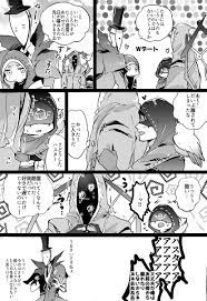 น าร ก おしゃれまとめの人気アイデア pinterest arimochi イライ 絵 上手い 人格
