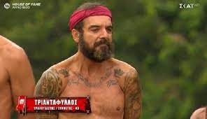 Μετά την (αναμενόμενη) υποψηφιότητα του τριαντάφυλλου στο πρώτο συμβούλιο του νησιού για τη νέα εβδομάδα, οι κόκκινοι θα χάσουν απόψε και. Nea Apoxwrhsh Sto Survivor O Triantafyllos Toys Afhnei Sta Krya Toy Loytroy