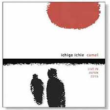 Andy latimer's guitar work is inspired, and camel's gifts have seldom been so succinctly packaged. Camel Rajaz Mp3 Flac Download