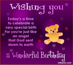 Happy Birthday Poems Click For Full Size Ecard Cute Teddy Bear With Lovely Poem Animated Birthday Poems Happy Birthday Today Birthday Quotes