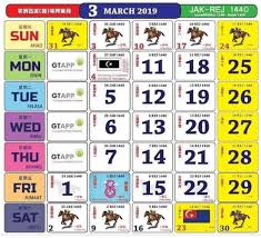 Malaysiakalender kuda 2020 malaysia kalender 2020 malaysia kalendar kuda 2020 malaysia pdf kalender kuda 2020 malaysia cuti sekolah kalender. Kalender Dan Cuti Umum Di Malaysia Bagi Tahun 2019 Sumbermalaysia