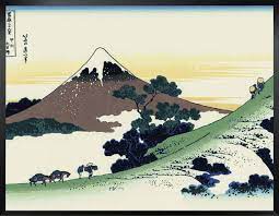 Vault W Artwork Japanese Mountain Pass Framed On Paper by Katsushika  Hokusai Print | Wayfair