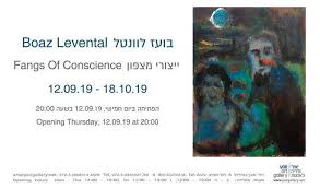 Bildergebnis für Bosmat Alon