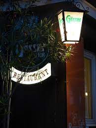 Plan to visit resselpark, austria. Resselpark Cafe Restaurant Aus Wien Speisekarte