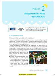 Pelajaran 2 Mengenal Nama Allah Dan Kitabnya