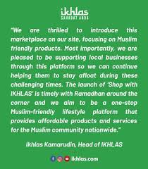 From malay ikhlas, from arabic إِخْلَاص‎ (ʾiḵlāṣ). Ikhlas Launches Muslim Friendly E Commerce Platform Shop With Ikhlas Airasia Newsroom