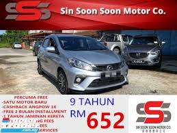 Yang tercari cari dengan review kereta perodua dan harga myvi baru 2020 ini, kami sendiri telah memandu dan boleh semak rating yang kami bagi, klik. Rm 48 800 2018 Perodua Myvi 1 5 H Se Premium Auto Free M