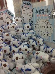 My Darling Rainbow Kawaii Plush Kawaii Plushies Kawaii Toys