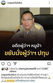 Jun 06, 2021 · ผู้ว่าปทุมธานีส่งมอบวัคซีนแอสตร้าเซเนก้า รพ.23แห่งพร้อมฉีดให้ปชช.7มิ.ย.นี้ Rjupjfkyvmjszm