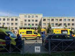Муниципальное бюджетное общеобразовательное учреждение «гимназия №94» московского района г. Bdg468epkajtkm