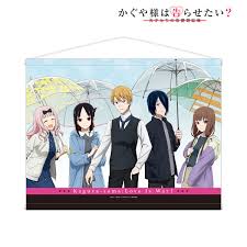 Check spelling or type a new query. Kaguya Sama Wa Kokurasetai Tensai Tachi No Renai Zunousen Fujiwara Chika Iino Miko Ishigami Yuu Shinomiya Kaguya Shirogane Miyuki Tapestry Going Out In Rainy Day Ver Arma Bianca Myfigurecollection Net