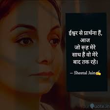 EVERYBODY'S 1st tattoo was