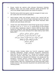 Perbandingan bayangan 1 (shafi'i dan lainnya). Video Perak Ganti Ungkapan Azan Hay Alatain Dengan Solatlah Di Rumah Kamu Bermula Maghrib Ini