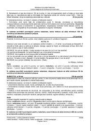 Simulare Bac 2019 Modele De Subiecte La RomanÄƒ Real È™i Uman